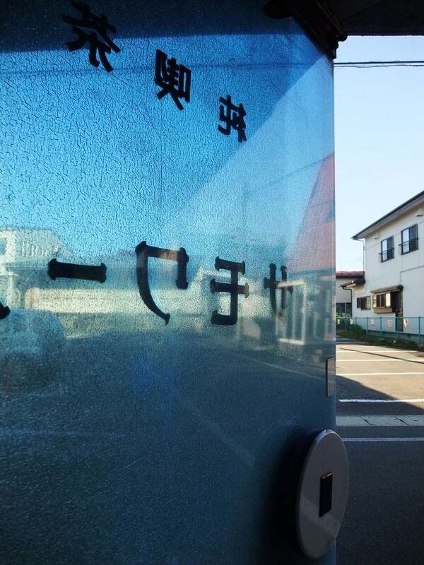 イメージ 8