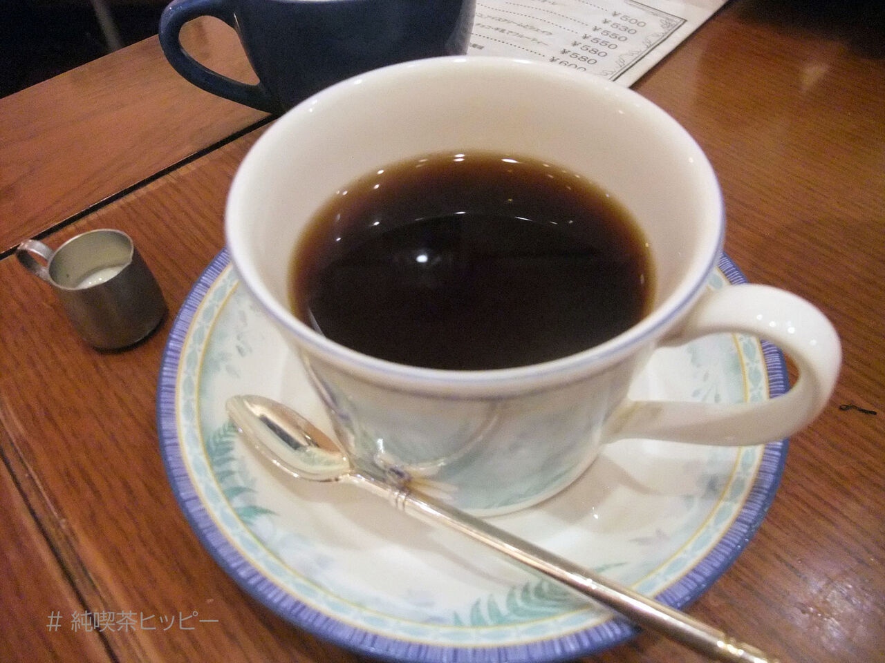 f:id:jkhippie:20200910065300j:plain