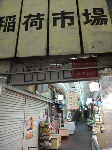 イメージ 5