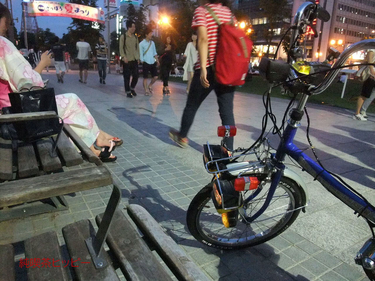 f:id:jkhippie:20160807190545j:plain