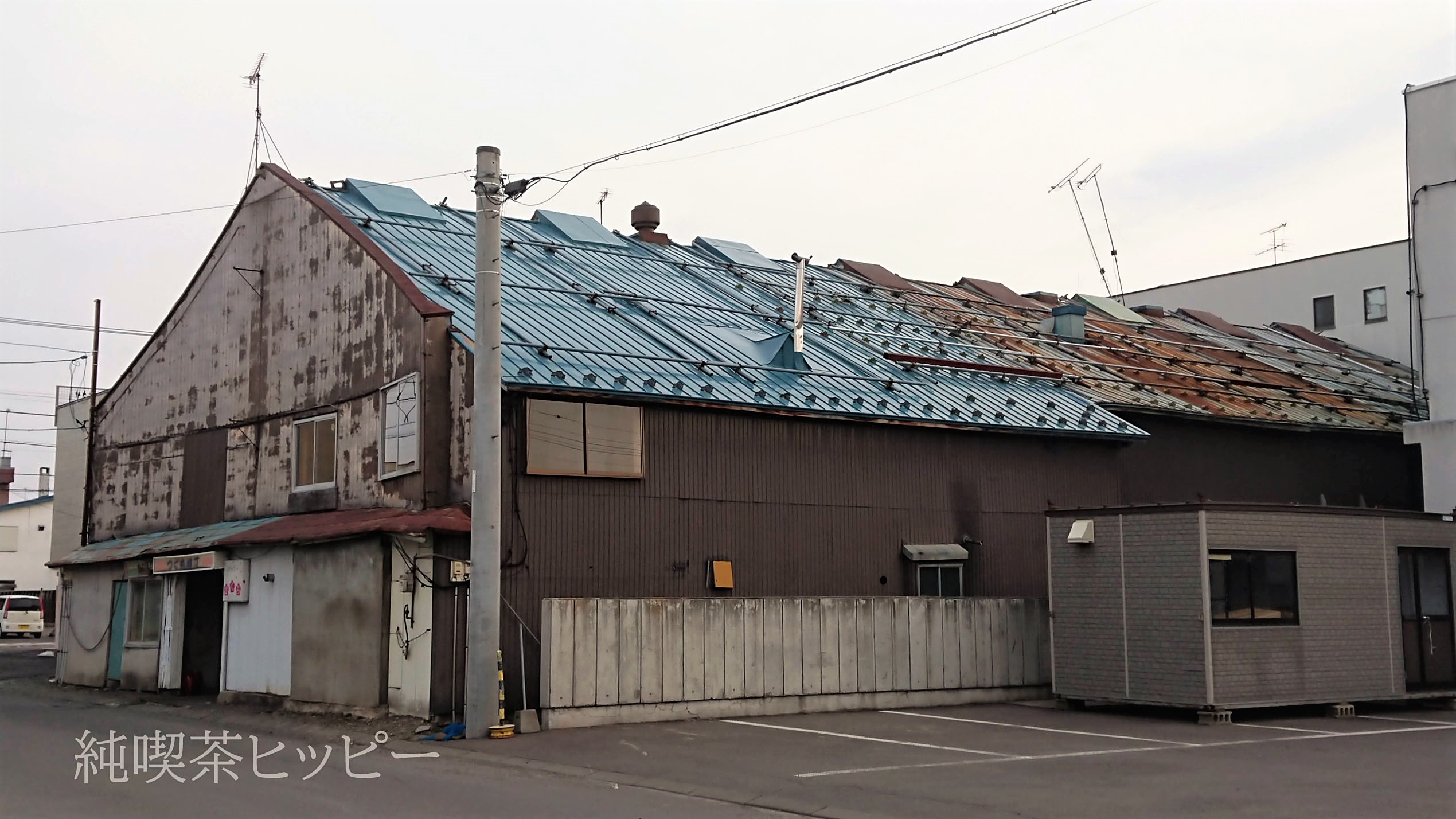 つくも横丁 純喫茶ヒッピー 1980年から喫茶巡り Powered By ライブドアブログ