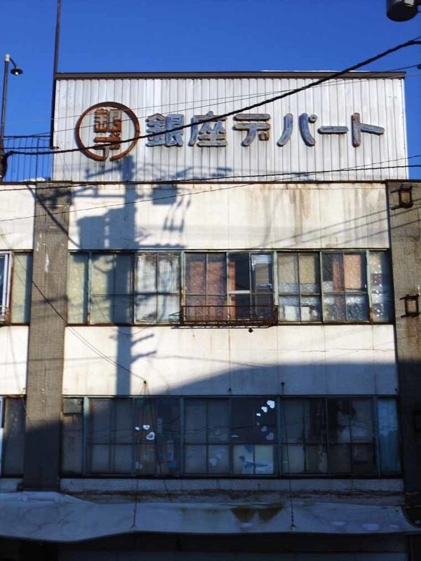 イメージ 27