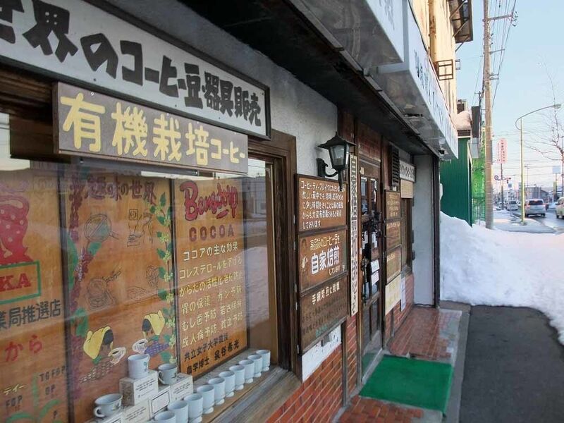 イメージ 3