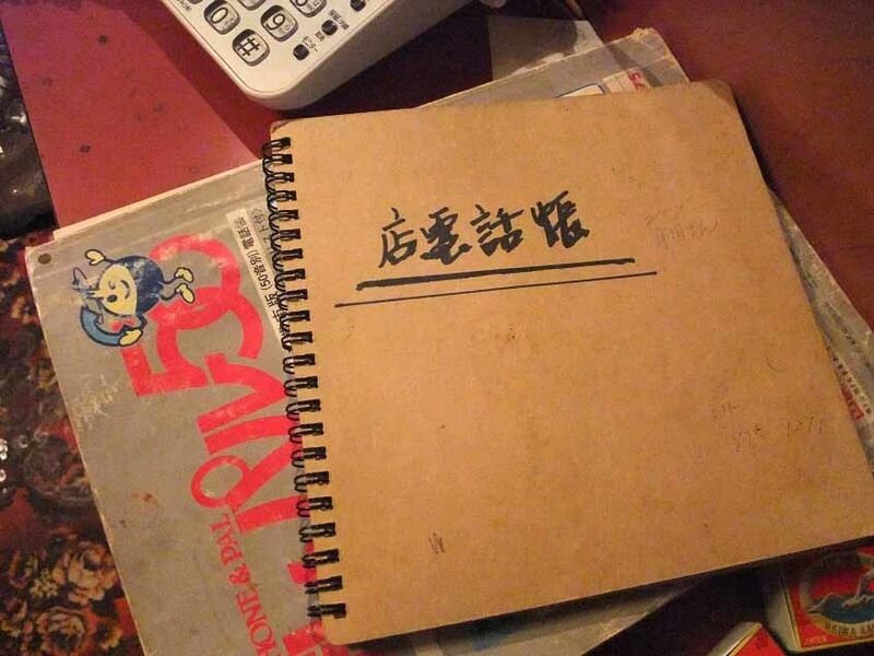 イメージ 12