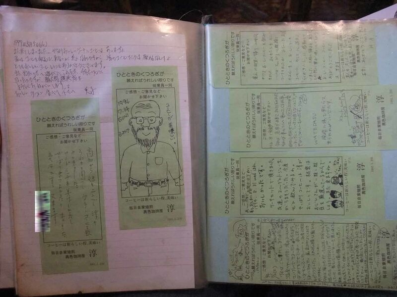 イメージ 51