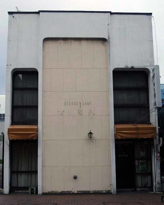 イメージ 2