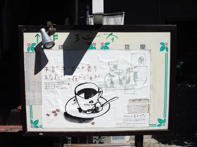 イメージ 5
