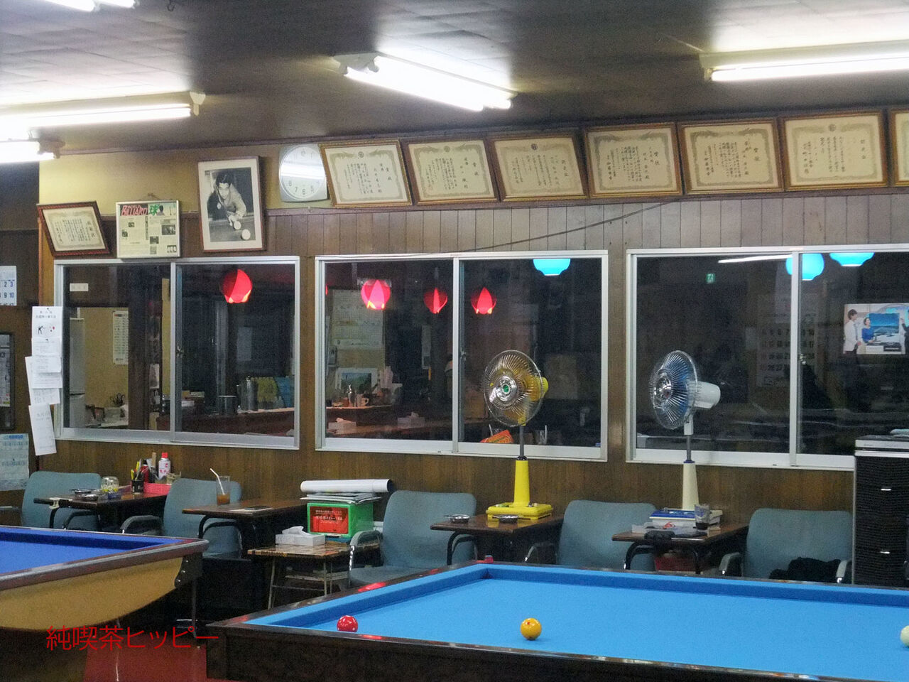 f:id:jkhippie:20190812211010j:plain