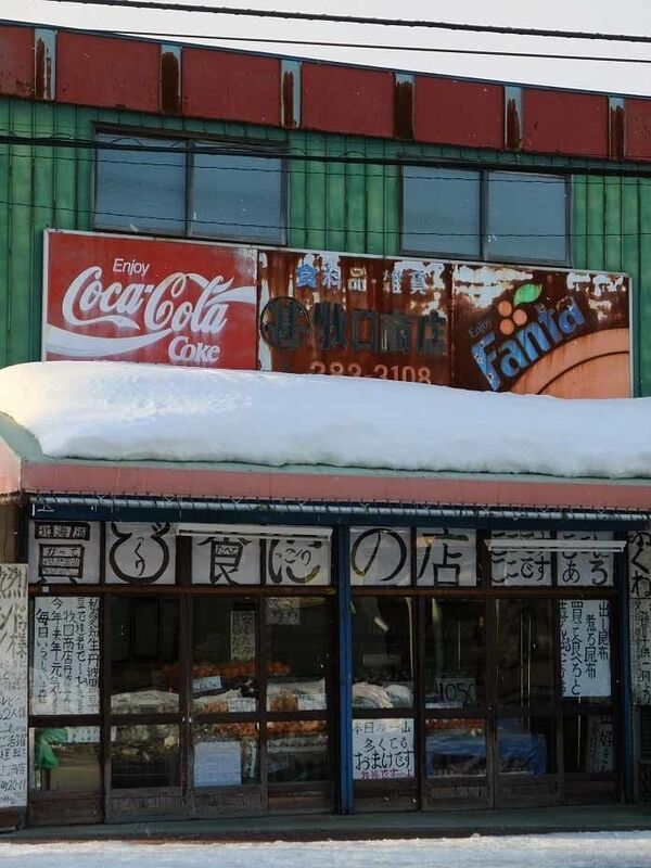 イメージ 6
