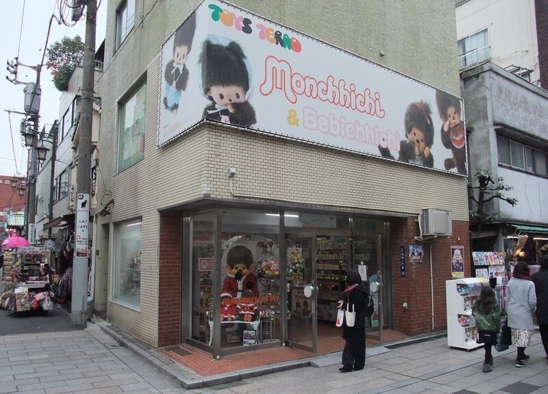 イメージ 10