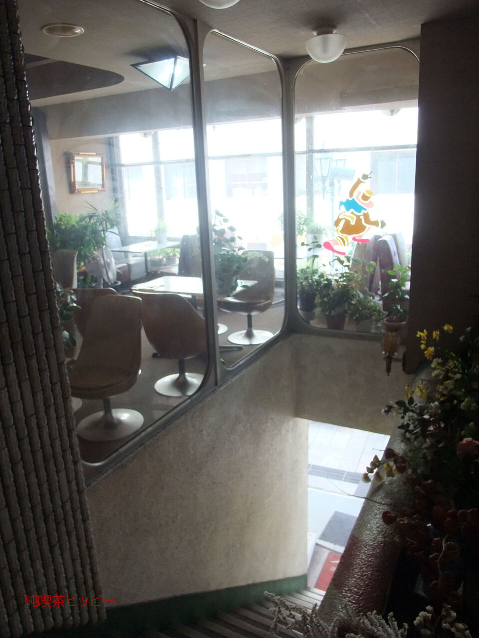 f:id:jkhippie:20200201083855j:plain