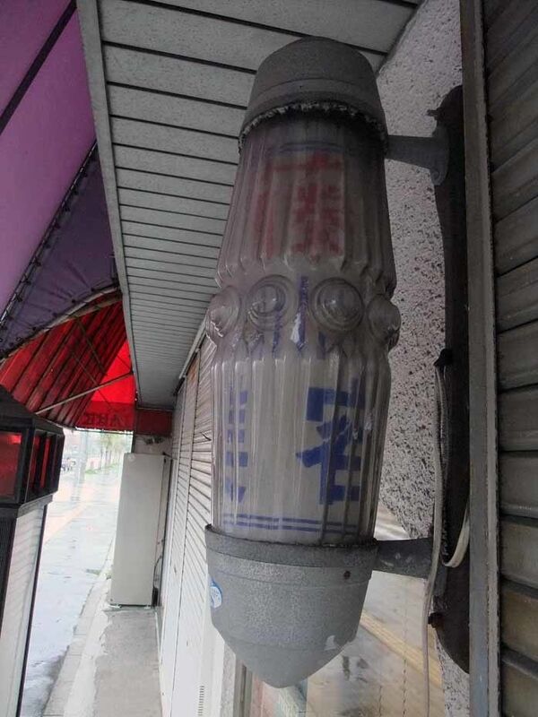 イメージ 7