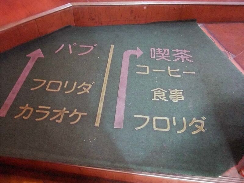 イメージ 10