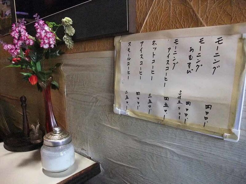 イメージ 4