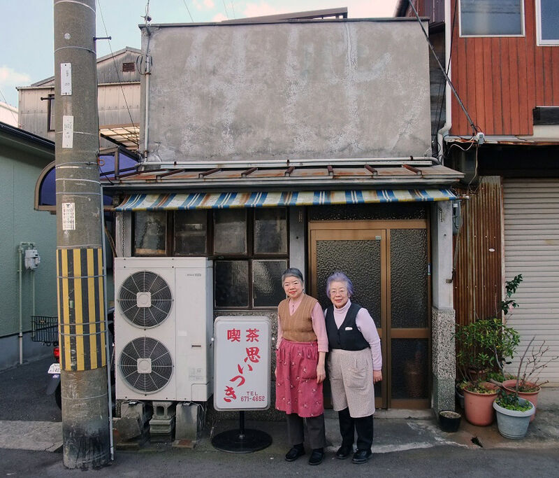 イメージ 15