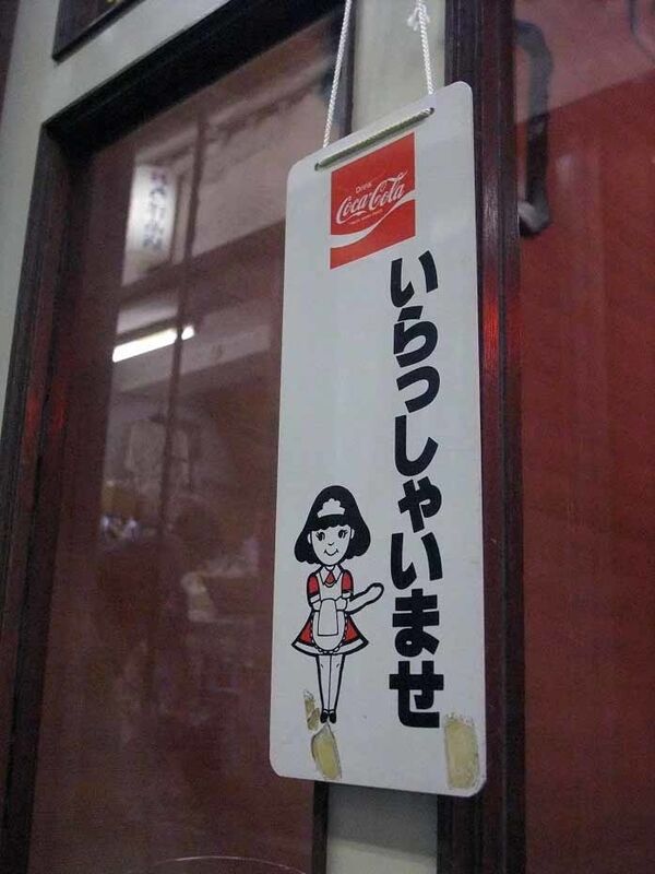 イメージ 30