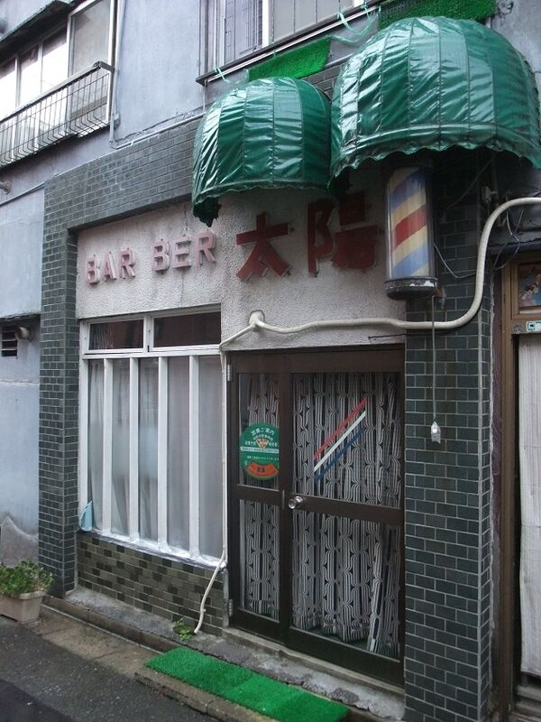 イメージ 12