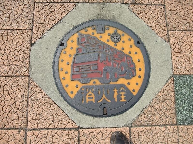 イメージ 10