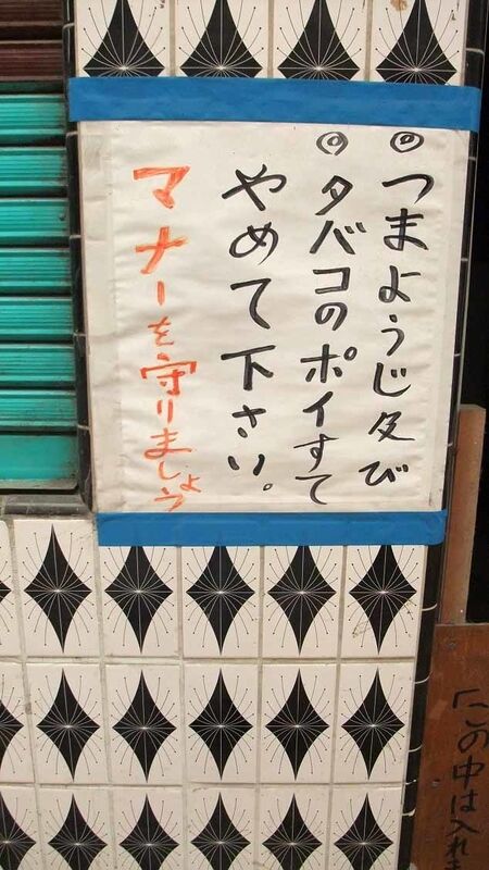 イメージ 16