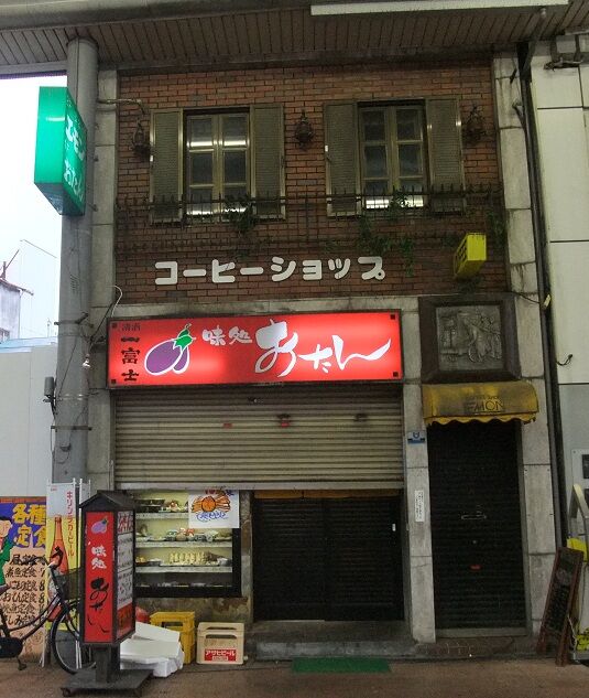 イメージ 7