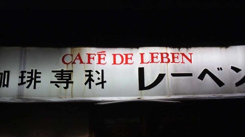 イメージ 16