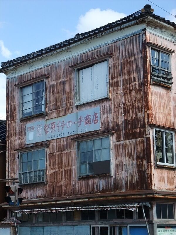 イメージ 3
