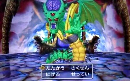 ドラクエ 会いてえ速報 ドラクエ 会いてえ速報