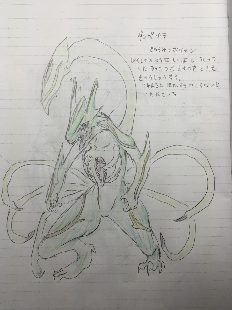 今のポケモンのデザインwwwwwwwwww 会いてえ速報 今のポケモンのデザインwwwwwwwwww 会いてえ速報