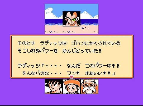 国内発送 水戸黄門 ファミコン カセット 9 31 ゲームソフト ゲーム機本体 Mundoblanco Cl