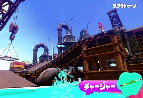 Splatoon（スプラトゥーン）5