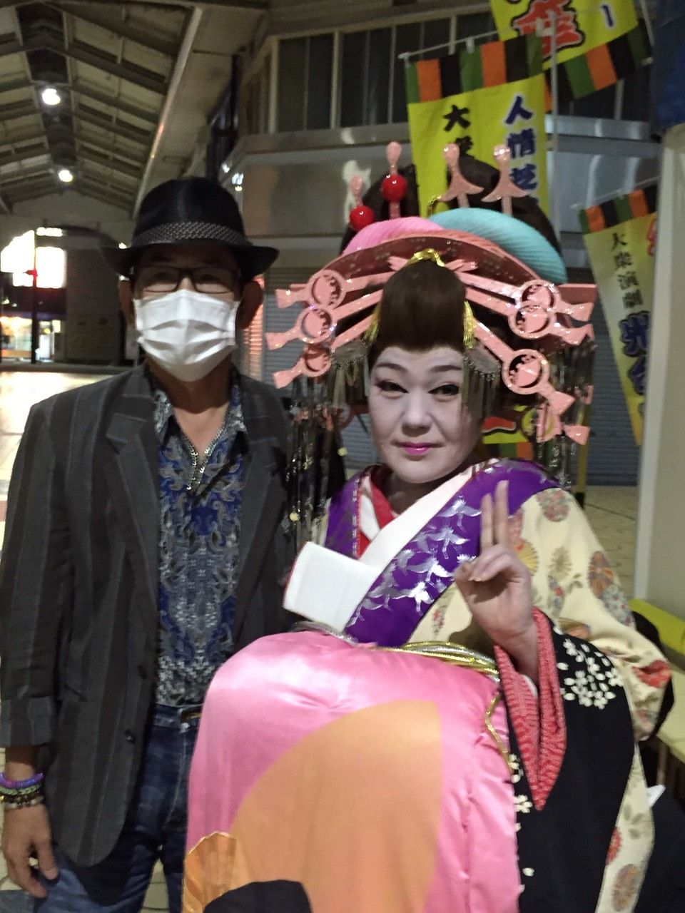 大衆演劇 劇団花月 総座長一條洋子 和歌山美園町 光命座公演 Jknm777furookeijeのblog 大衆演劇 劇団花月 総座長一條洋子 和歌山美園町 光命座公演 Jknm777furookeijeのblog