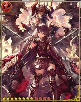 【グラブル】フォルテJr.かな？【画像】