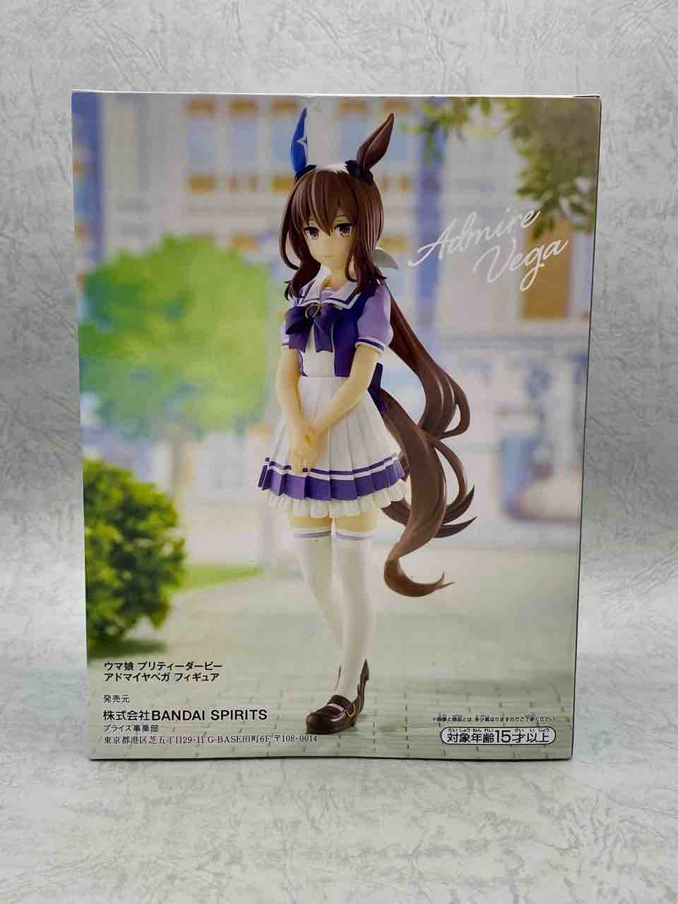 ウマ娘 プリティーダービー アドマイヤベガ フィギュア : ふぉろー・ざ