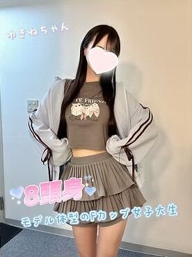 スクリーンショット 2026-01-06 130558