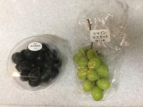 ブドウ