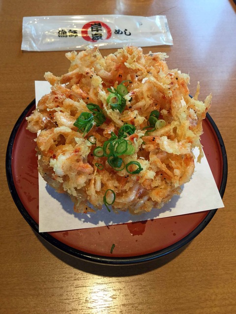 清水港のかきあげ