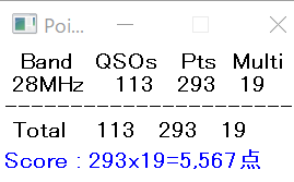 2307オール横浜実績