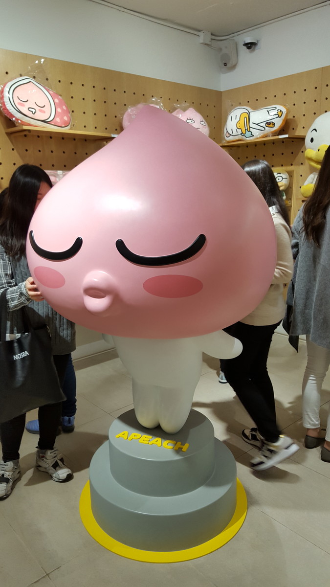 16 晩秋 韓国一人旅 Kakaoフレンズ 江南 知らない街でプチ迷子