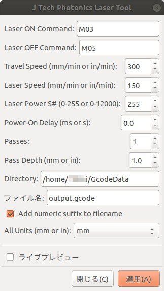 J Tech Photonics Laser Tool_052