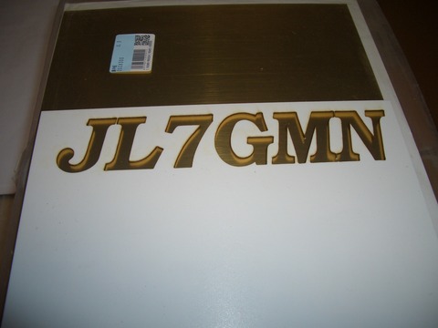 CIMG8461