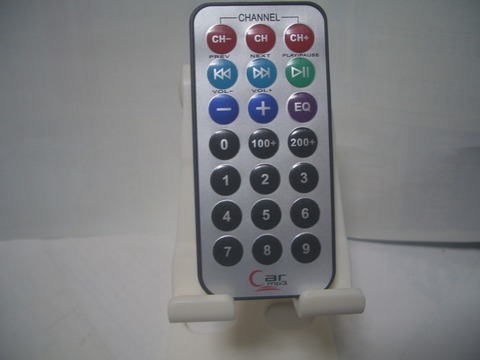arduino-remote1