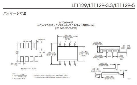 範囲を選択_074