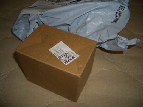 CIMG8161