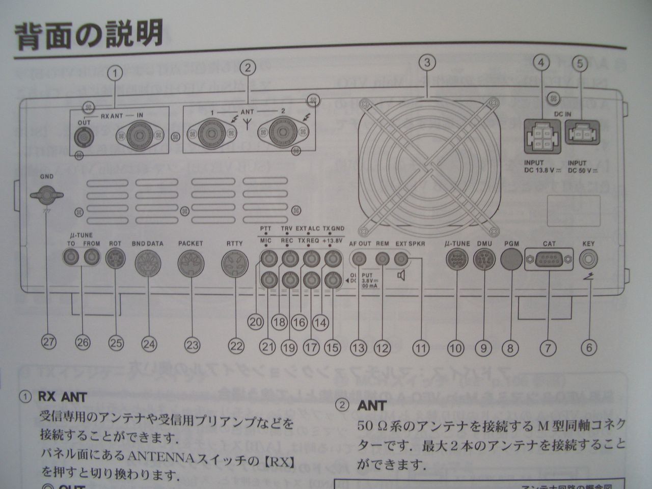 イメージ 5