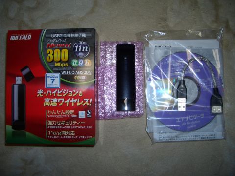 イメージ 2
