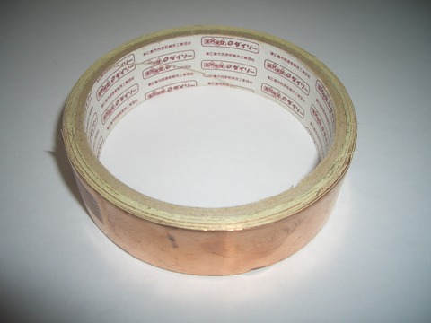 CIMG0404