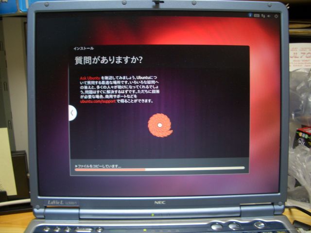 イメージ 2
