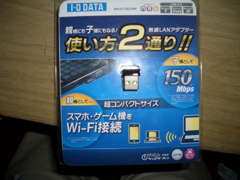 イメージ 3