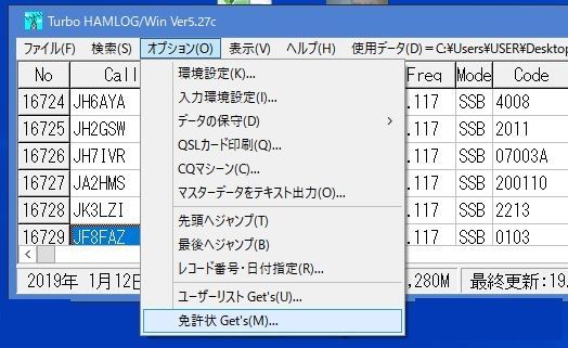イメージ 7