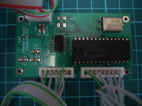 CIMG8044